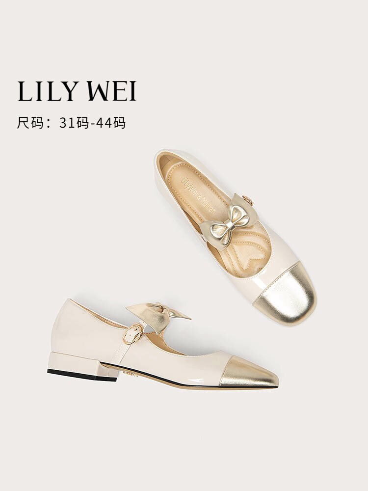 Lily Wei2024夏新款拼色溫柔仙女風淺口小皮鞋大碼女41一43一腳蹬