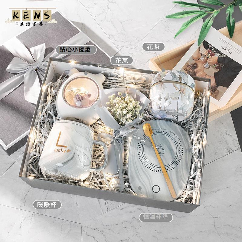 免運 特惠/附發票 伴手禮 禮物 禮盒 教師節禮物實用型畢業送女老師公司給員工儀式感生日高檔伴手禮盒工廠直銷 售後保障 全館折扣 特價出清 5k723