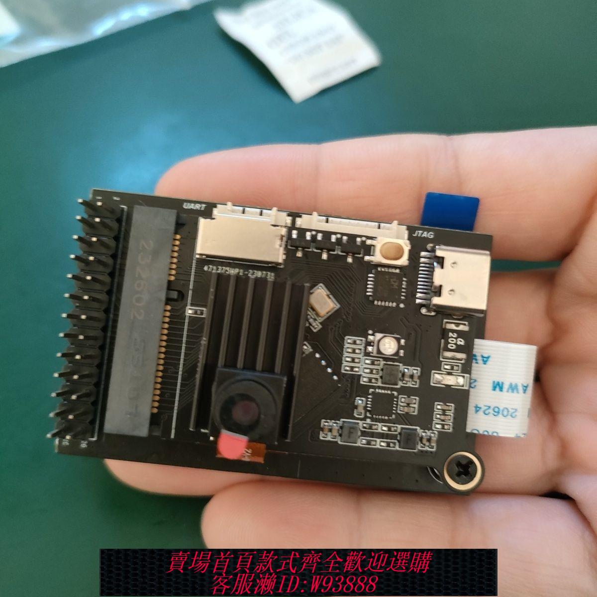 risc-v開發板 【2861人收藏】K210開發板套件AI人工智慧機器視覺RISC-V人臉識別攝像頭深度學習