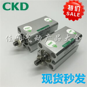 CKD喜開理超緊湊型氣缸SSD/SSD2-L-12-5/10/15/20/25/30-N-W1/-W1