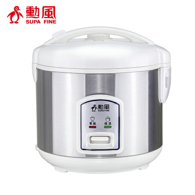 【勳風】3-5人份電子鍋 NHF-K8834