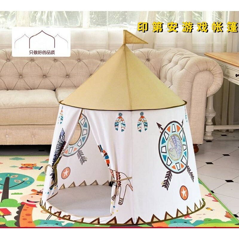 APP下單享點數9%｜⛺️兒童帳篷室內游戲屋兒童折疊帳篷遊戲帳篷印第安嬰兒圍欄海洋球池玩具屋