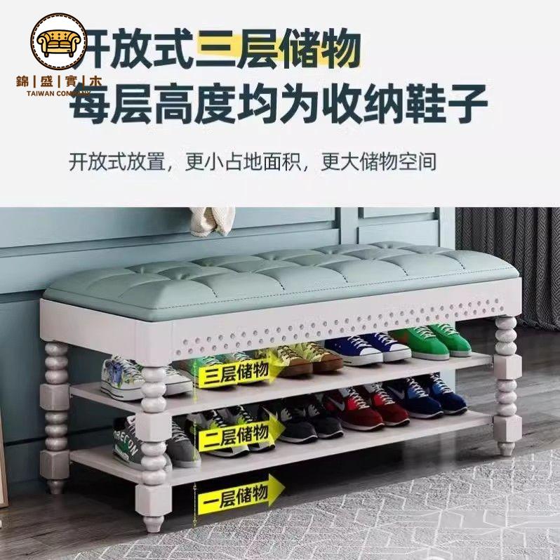 免運 換鞋凳 穿鞋椅 鞋架 床尾凳 換鞋凳門口可坐家用多層多功能鞋架櫃坐凳一體收納神器儲物沙發凳工廠現貨 全館折扣 店長優選 j5429
