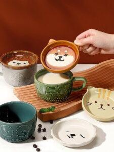 卡通高顏值帶蓋勺馬克杯辦公室男女家用泡茶咖啡喝水杯子陶瓷可愛