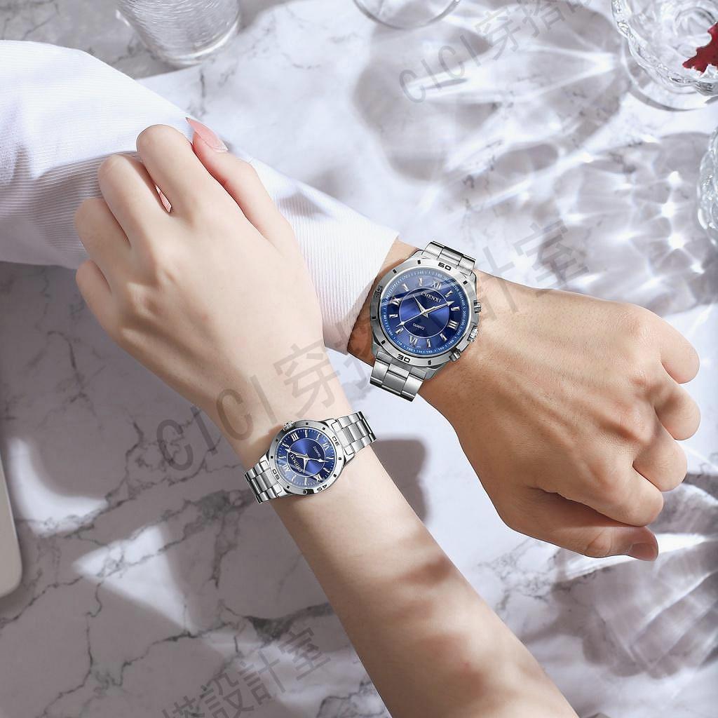 CHENXI 品牌手錶 027C 男女情侶手錶 時尚防水 石英手錶【亞德機械五金家居】
