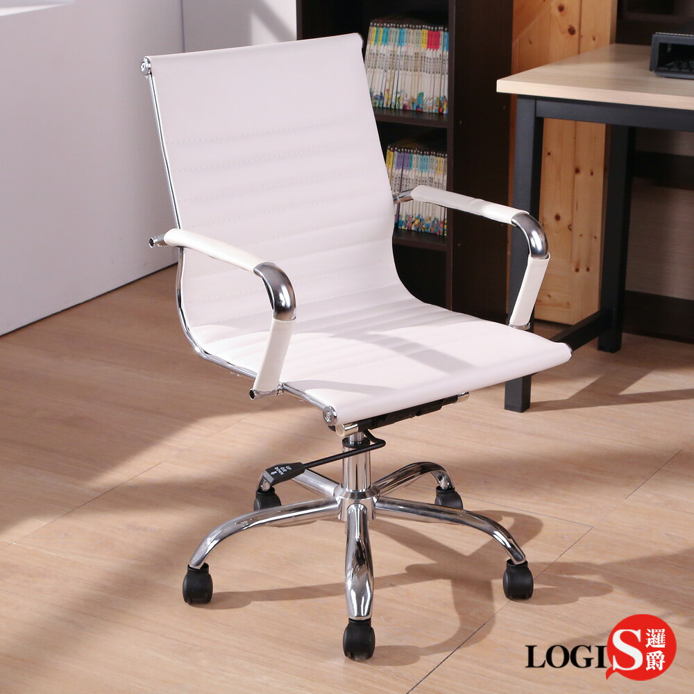 LOGIS 拉菲爾時尚皮革辦公椅 電腦椅【LOGIS邏爵】【DIY-PT11】