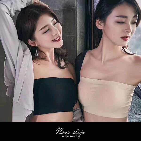 萊卡不滑落 小可愛 冰涼絲 平口 棉 胸圍可調 無痕內衣 爆乳 罩杯 胸墊可拆 一字領 露肩 黑白膚 ANNA S. 3