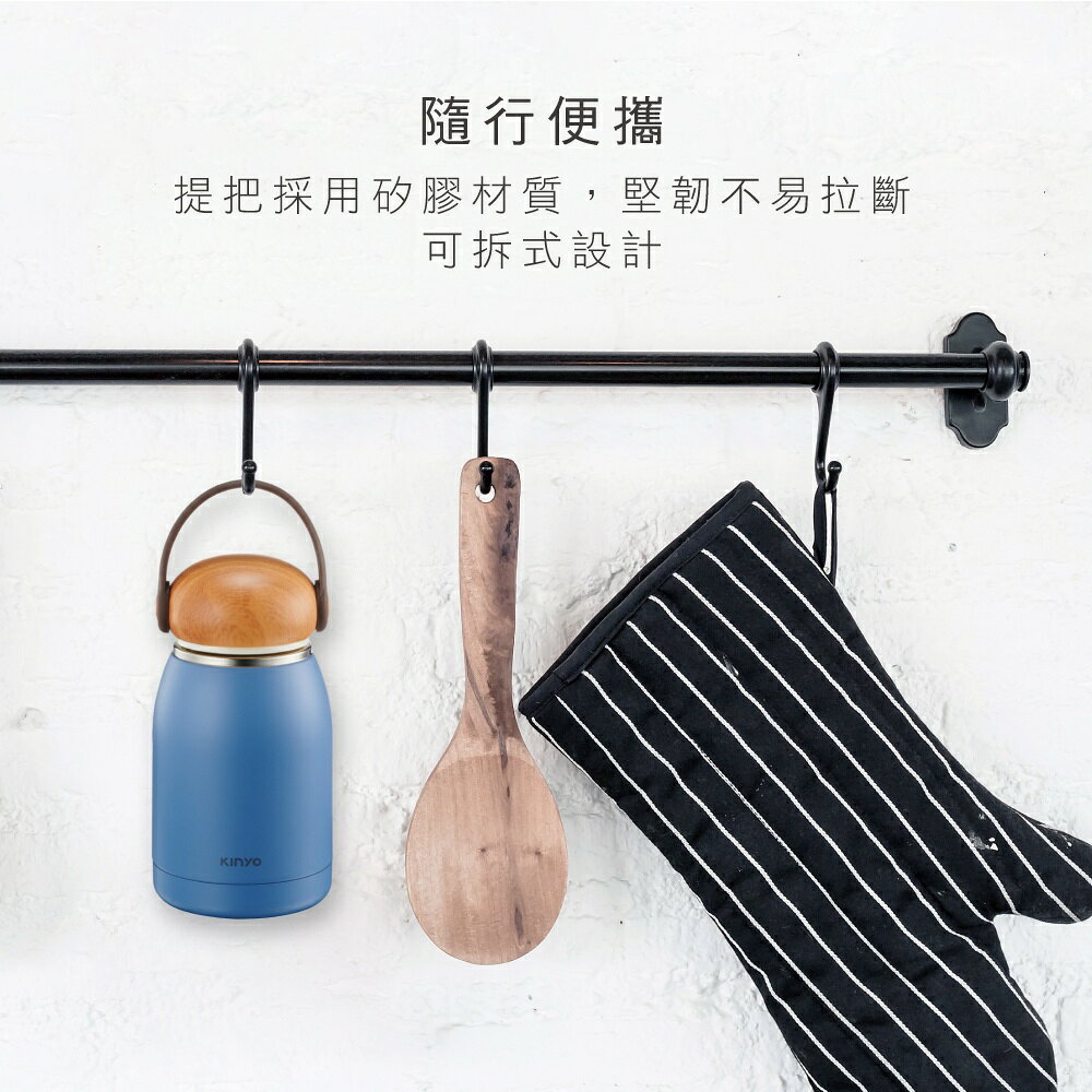 【KINYO】304不鏽鋼隨行保溫杯 320ml (KIM) 2