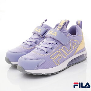 FILA斐樂頂級童鞋氣墊運動鞋J401Y-919紫(中大童)