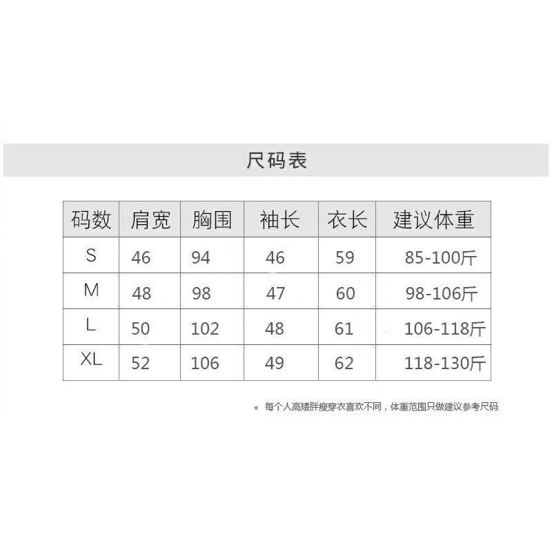 長袖上衣 V領上衣 襯衫女 韓版女生休閒襯衫 寬鬆大尺碼上衣 複古喇叭袖長袖襯衫 設計感上衣 翻領抽繩小眾別緻長袖上衣
