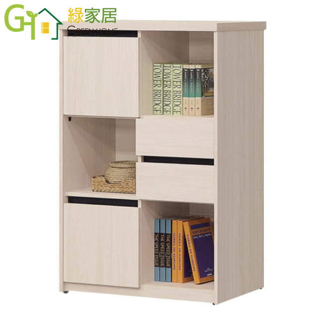 【綠家居】凱拉2.7尺二門二抽中收納櫃