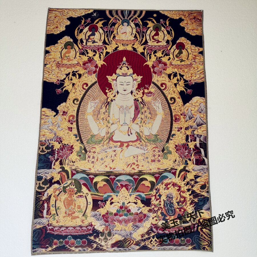 西藏藏傳佛像四臂觀音唐卡織錦畫像 客廳裝飾掛畫刺繡觀音菩薩像