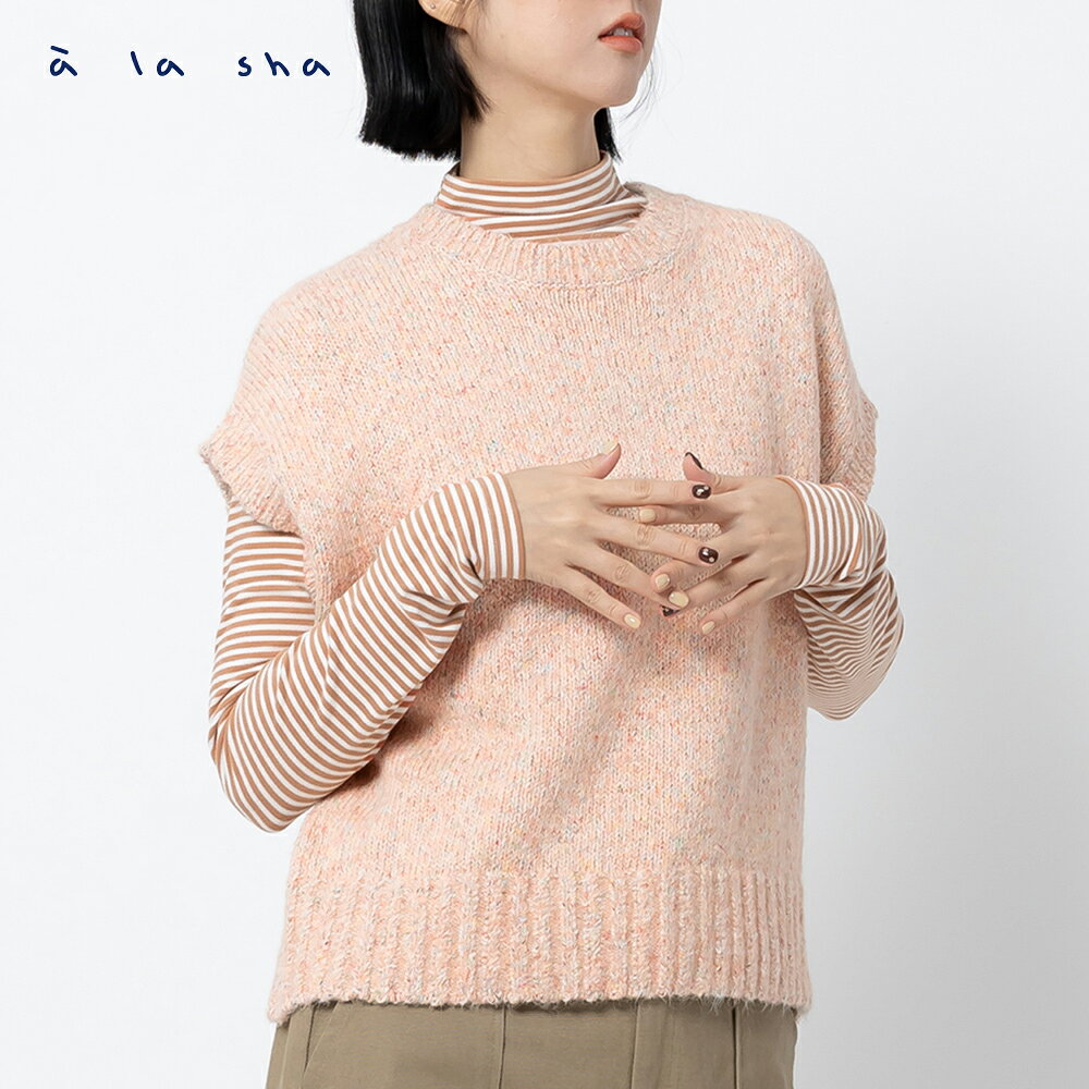 a la sha 花紗針織背心