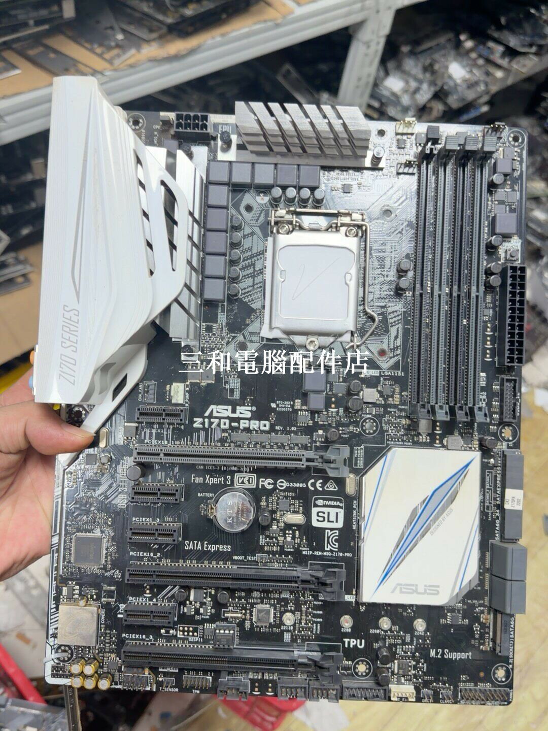 華碩 Z170 Pro 主機板 客戶置換淘汰 全功能正常 原裝擋板