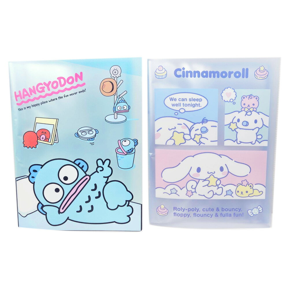 三麗鷗 20頁資料簿【九乘九購物網】