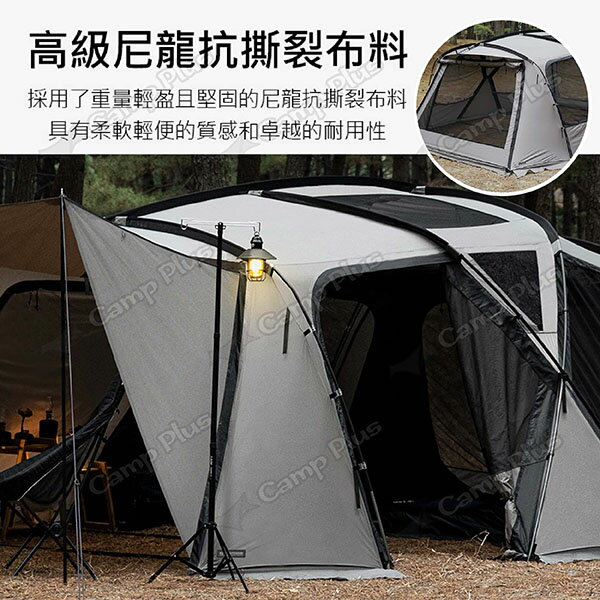 【KZM】NEW X5 PRO 別墅帳 K251T3T16 4-5人帳 客廳帳 別墅帳 帳篷 戶外 露營 悠遊戶外 3