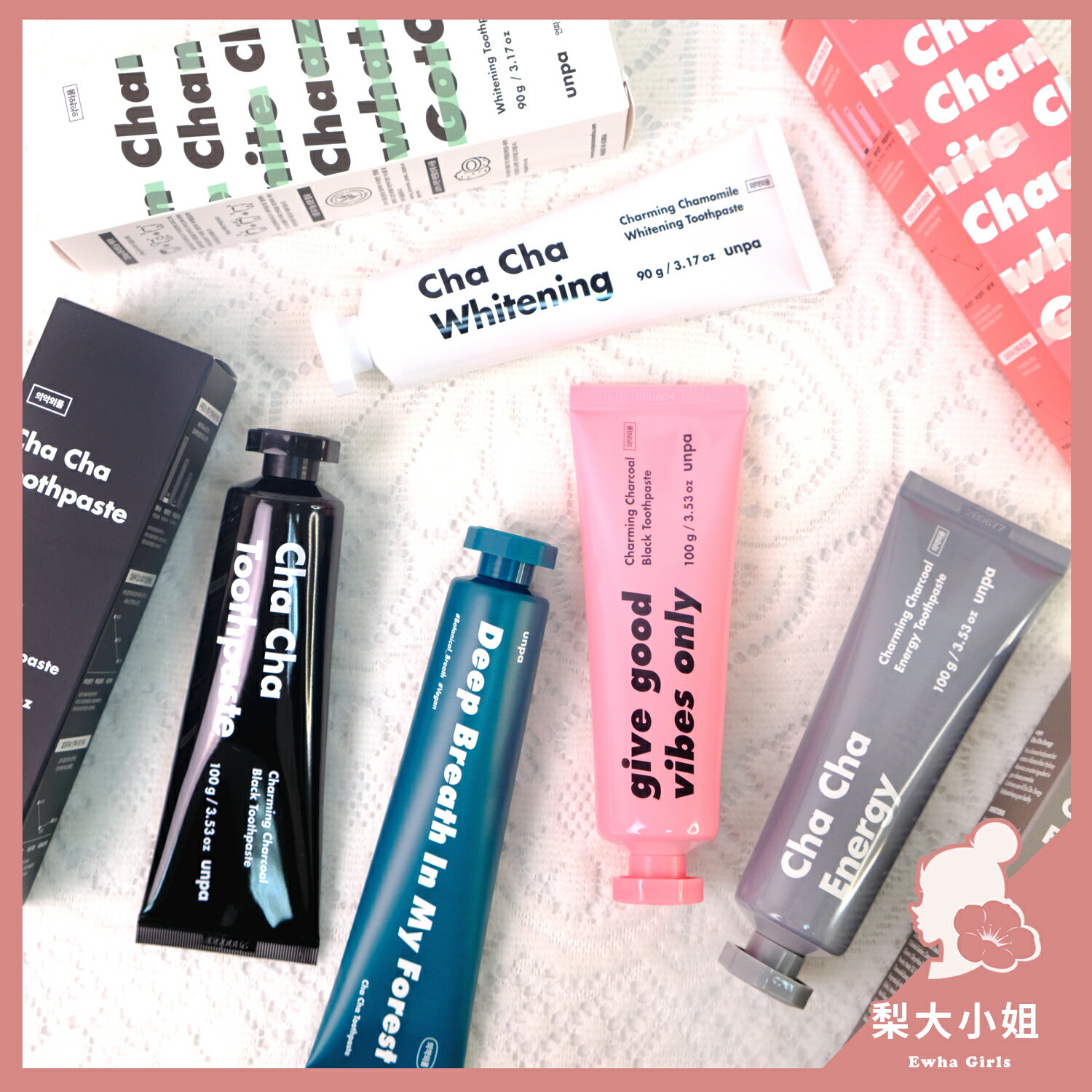 【梨大小姐】韓國 unpa ChaCha 牙膏 竹炭牙膏 護齦牙膏 亮白牙膏 粉紅牙膏 網美 口腔 清潔 清新 3