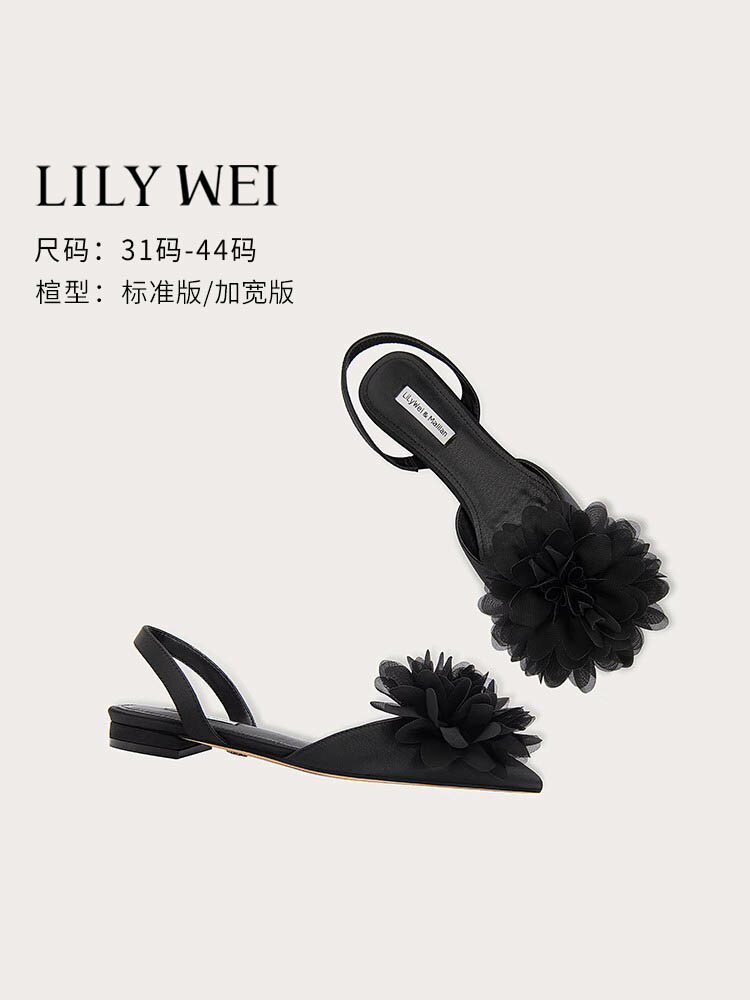 Lily Wei【舞樂琳瑯】黑色平底涼鞋小眾設計師款大碼女鞋41一43