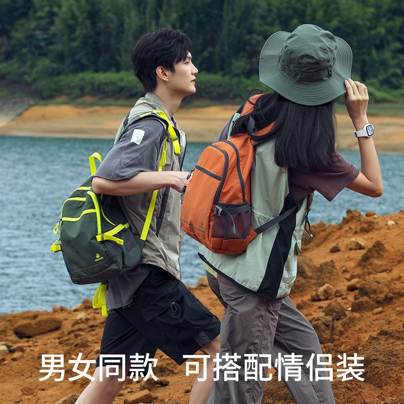 【免運/可開票】戶外登山包爬山露營雙肩包運動旅遊旅行徒步揹包防水專業書包
