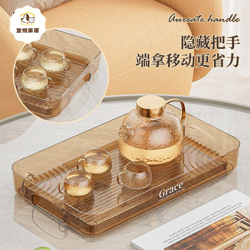 茶盤 2025新款 茶具 托盤 客廳茶幾杯子茶杯瀝水盤 長方形水杯收納盤 子[PP0504042]