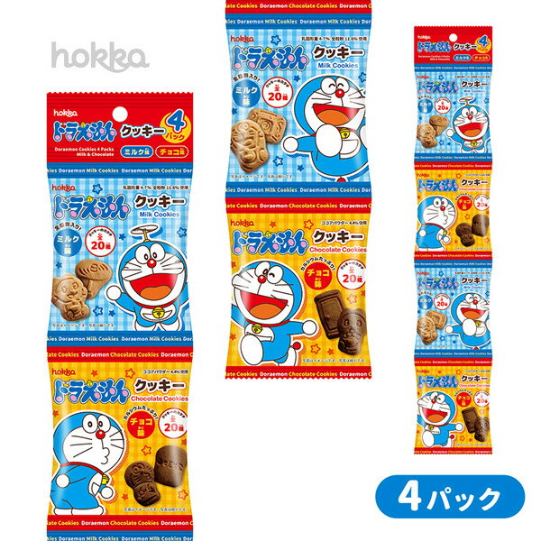 【江戶物語】 HOKKA 4連 哆啦A夢造型餅乾 小叮噹 可可 牛奶 雙口味 造型四連餅 日本進口 北陸製果 四連餅