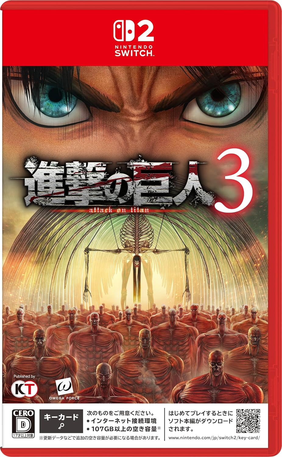 預購中 12月10日發售 中文版 [限制級] NS2 進擊的巨人 3 (鑰匙卡)