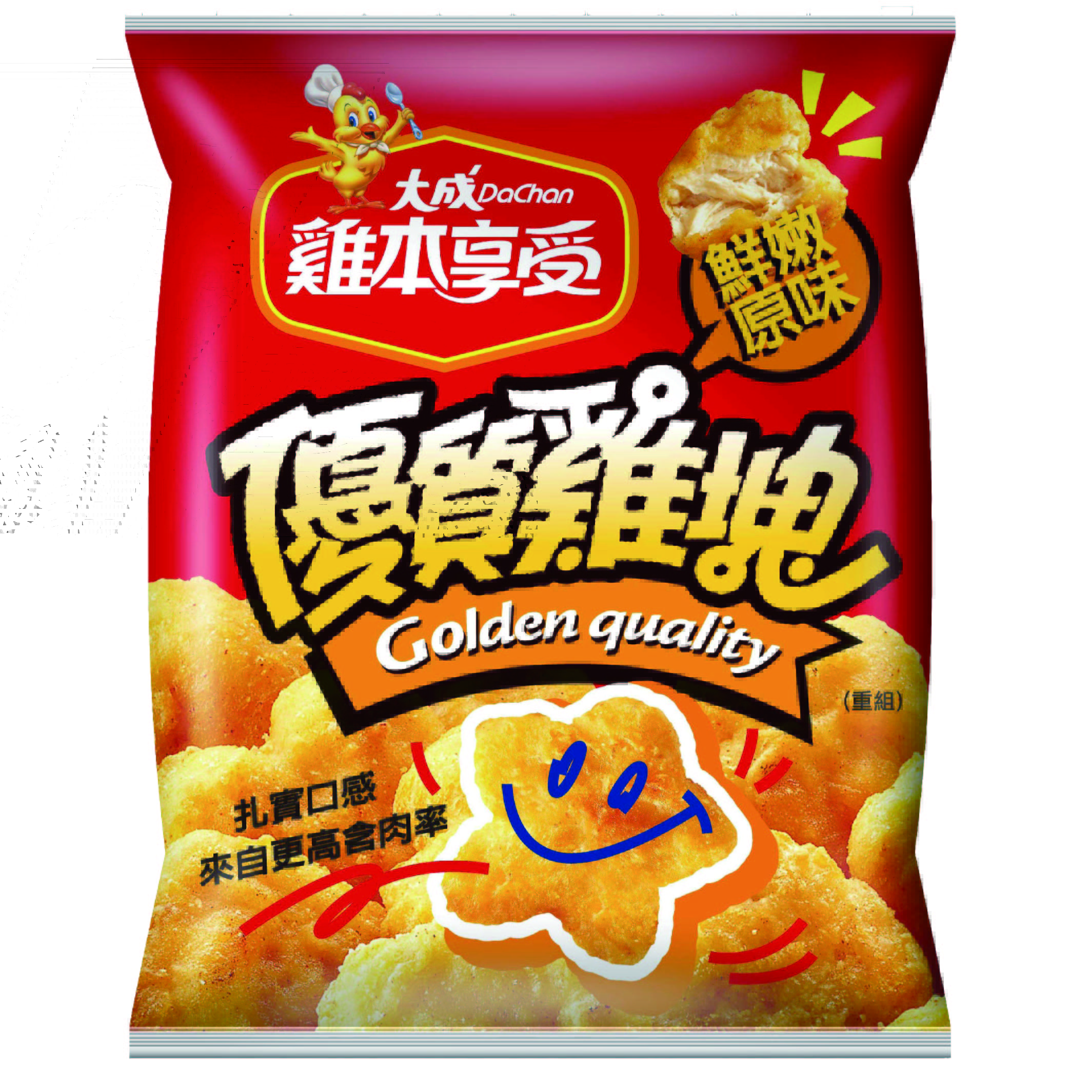 大成食品 ︱雞本享受︱優質雞塊 (600g/包)雞塊 氣炸鍋 點心 1