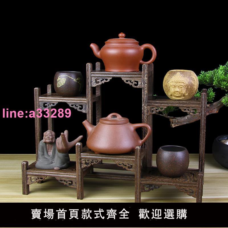 紅木實木紫砂壺架子茶具架茶架小博古架雞翅木多寶閣展示架底座架