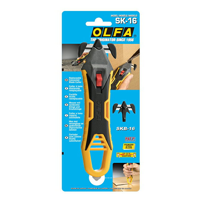 日本 OLFA 刀片可替換式 安全工作刀 /支 SK-16 ( 日本內銷型號239B )