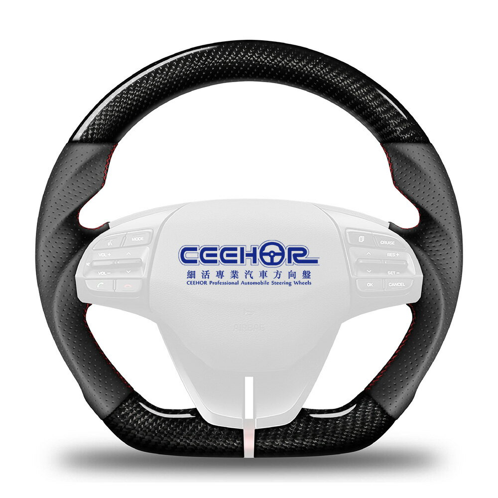 [細活方向盤] 正碳纖維款 ELANTRA SPORT HYUNDAI 現代 變形蟲方向盤