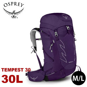 【OSPREY 美國 TEMPEST 30 登山背包《羅蘭紫M/L》30L】自助旅行/雙肩背包/行李背包