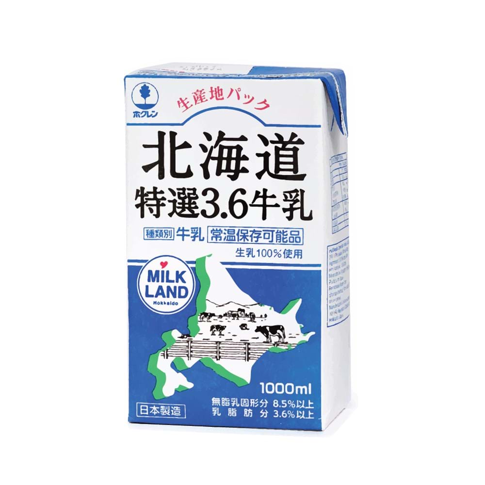 HOKUREN【北海道特選3.6保久牛乳】1000ml (效期至26.10.25)｜超取最多8瓶