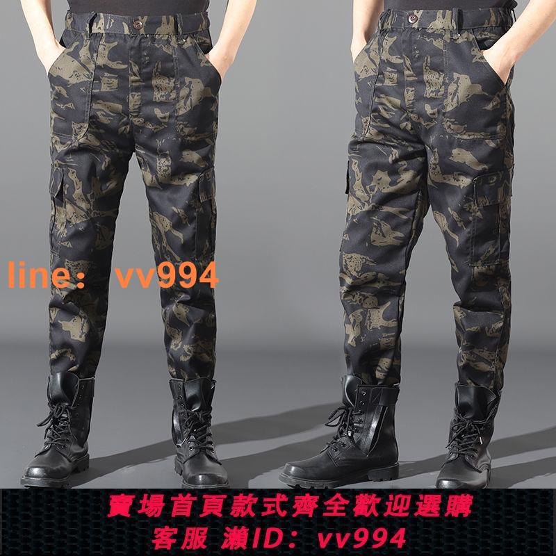 工裝褲迷彩褲子秋冬加厚男特種戰術作訓褲寬松耐磨勞保服套裝作訓