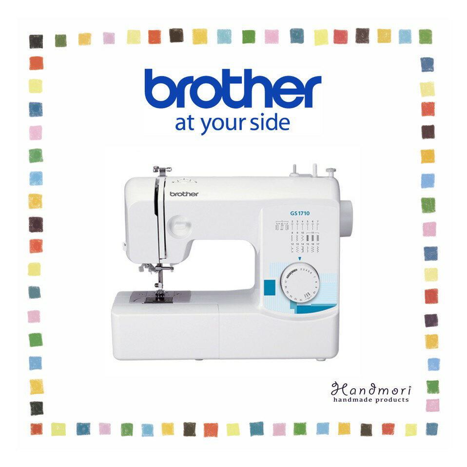 手作森林 日本兄弟牌【Brother GS-1710】家用縫紉機 贈課程 喜佳公司貨 原廠保固 1