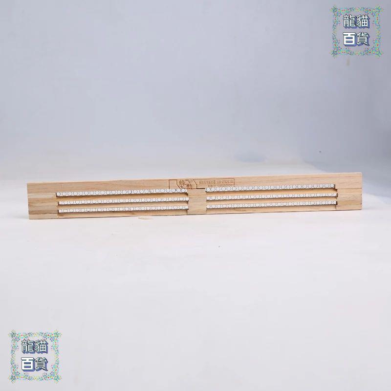 蜜蜂脫粉器 蜂勤三排四排五排六排專用帶喇叭脫粉器花粉採集器專用