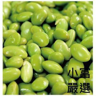 小富嚴選冷凍蔬菜類-毛豆仁(1000g±5%/包) #蔬菜#玉米粒#毛豆#白蝦仁#舒肥雞胸