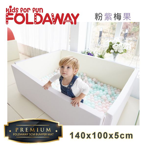 韓國 FOLDAWAY 5cm極厚款遊戲城堡圍欄/球池/安全地墊~(粉紫梅果/北歐草原) (140x100cm)