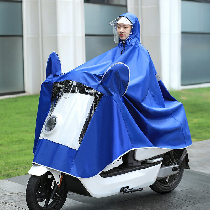 電動摩托車雨衣防水牛津布加大加厚雨批男女士單人騎車擋雨遮雨披