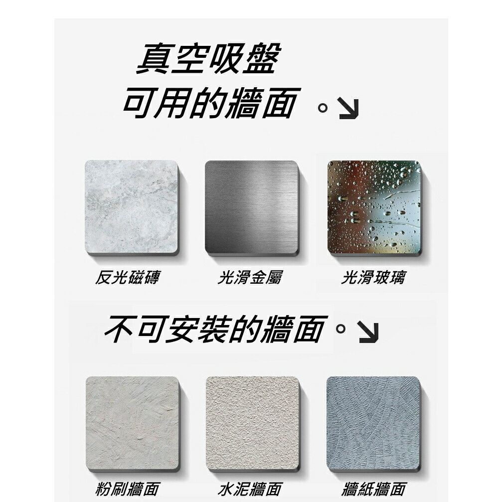 【花屋】免打孔 折疊曬衣架 超強吸盤 晾衣架 折疊伸縮曬衣架 伸縮晾衣架 折疊曬衣架 壁掛桿折疊衣架 免釘掛衣架 3