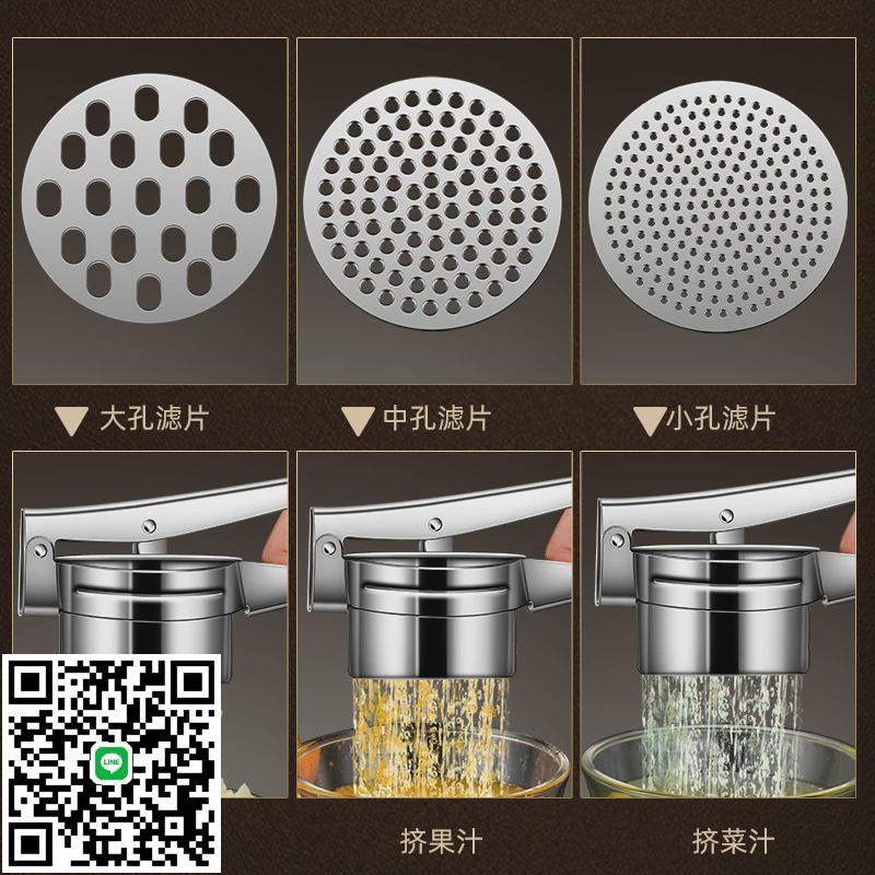 新款手動榨汁器石榴橙汁擠壓榨汁機家用小型304不銹鋼壓水果神器