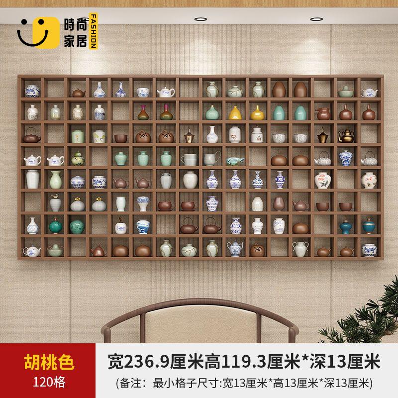 免運 工廠直銷 博古架 杯架 收納架 展示架 生態板墻上置物架壁掛收納櫃茶壺茶杯手辦展示架多寶閣博古架免運/開立發票 特惠 特價出 全館折扣 售後保障 z5322