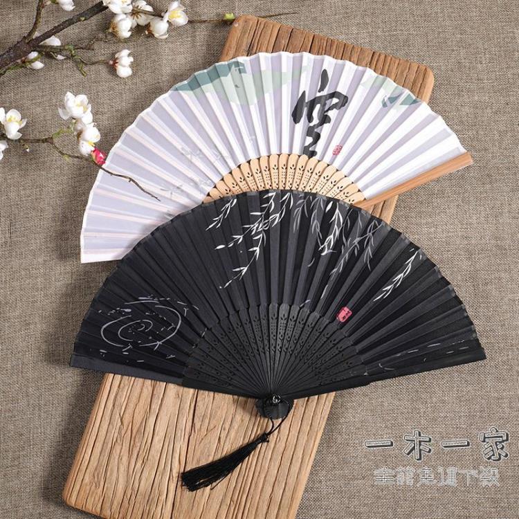 摺扇 古風扇子摺扇中國風男女漢服旗袍拍攝舞蹈夏季隨身便攜折疊小巧扇