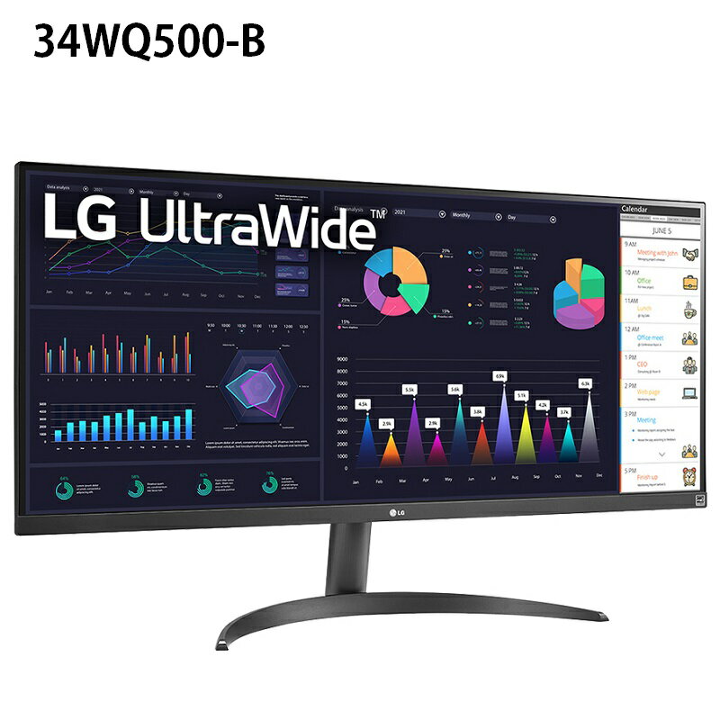 【享最高折300】LG 34WQ500-B 34吋 超寬螢幕/IPS/100Hz/1ms/HDR400/2560x1080