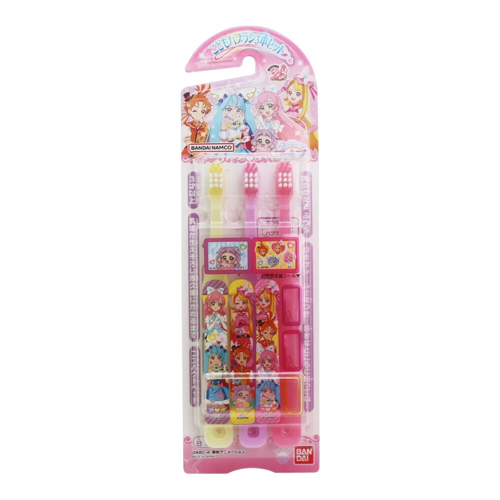 【牙齒寶寶】日本BANDAI 萬代 伸向天空！光之少女 3歲以上 兒童牙刷3支入