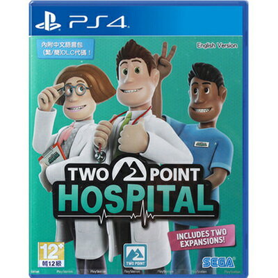 美琪PS4遊戲 主題醫院 雙點醫生 Two Point Hospital 中文
