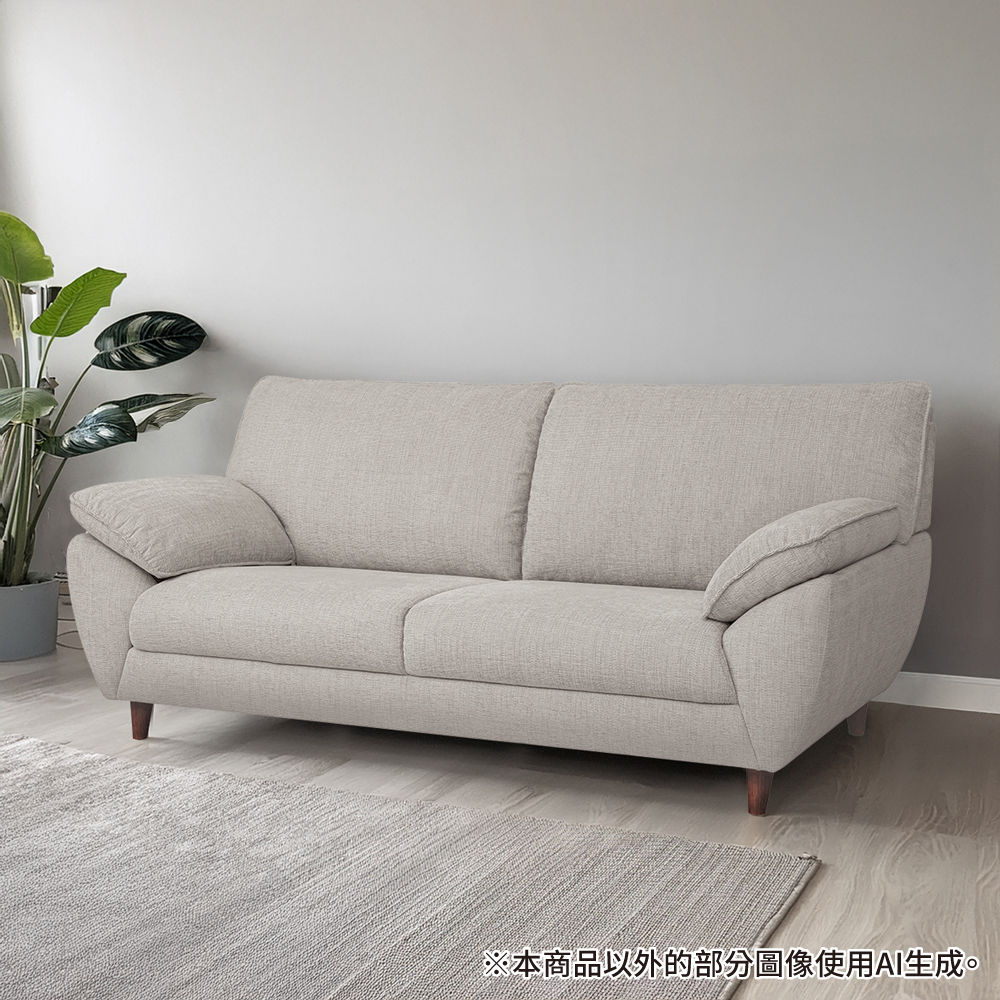 ◎布質3人用沙發 SL02 BE NITORI宜得利家居