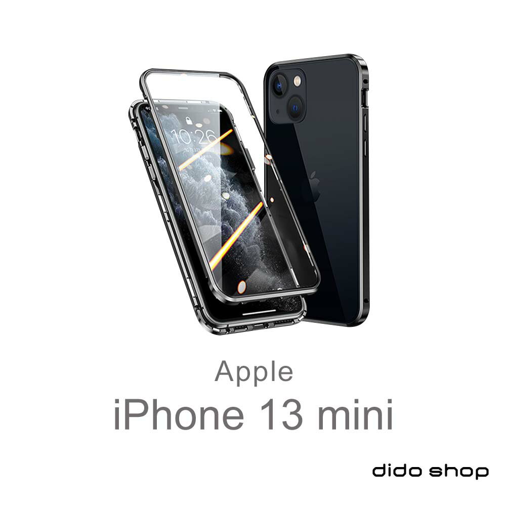 iPhone 13 mini 5.4吋 雙面鋼化玻璃磁吸式手機殼 (WK087)【預購】