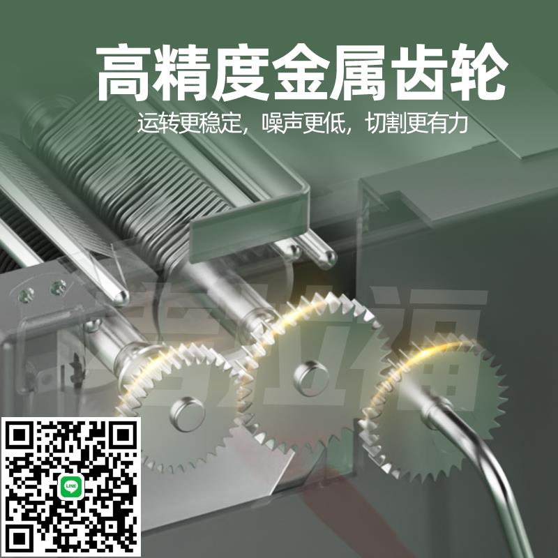 考拉福切肉機商用切片機切絲切丁機不銹鋼全自動小型切菜絞肉切塊