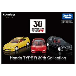 《 TAKARA TOMY 》TOMICA PRM Honda Type R 30週年 車組 東喬精品百貨