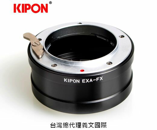 Kipon轉接環專賣店:EXAKTA-FX(Fuji X,富士,X-H1,X-Pro3,X-Pro2,X-T2,X-T3,X-T20,X-T30,X-T100,X-E3)